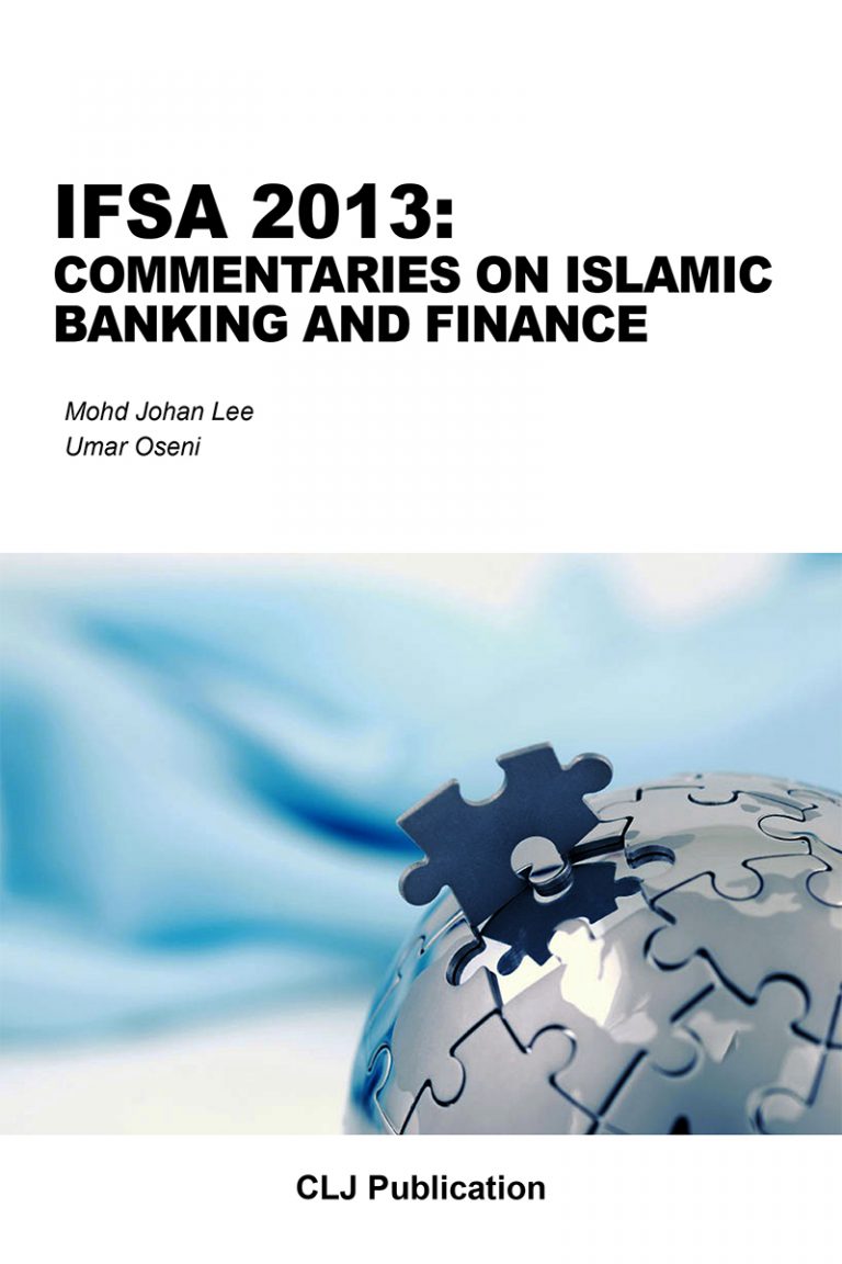 IFSA 2013 Commentaries On Islamic Banking And Finance CLJ